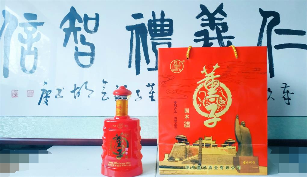董子固本酒看图王(3).jpg