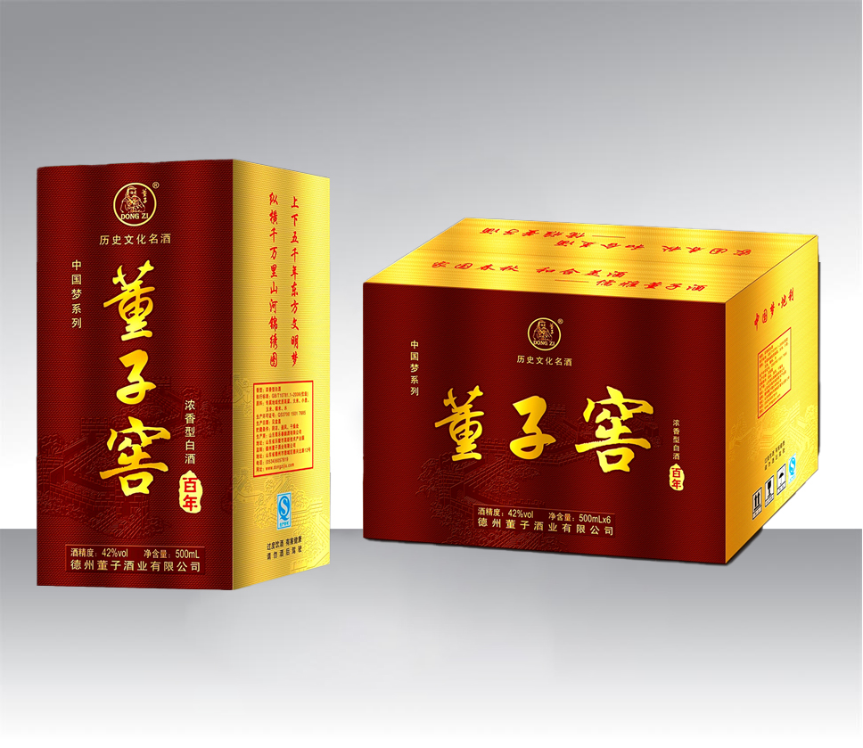 董子窖酒